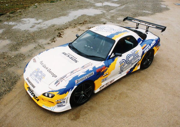 {n l RX-7